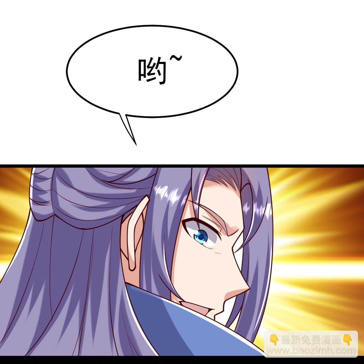 第77话 不可能！-第78话