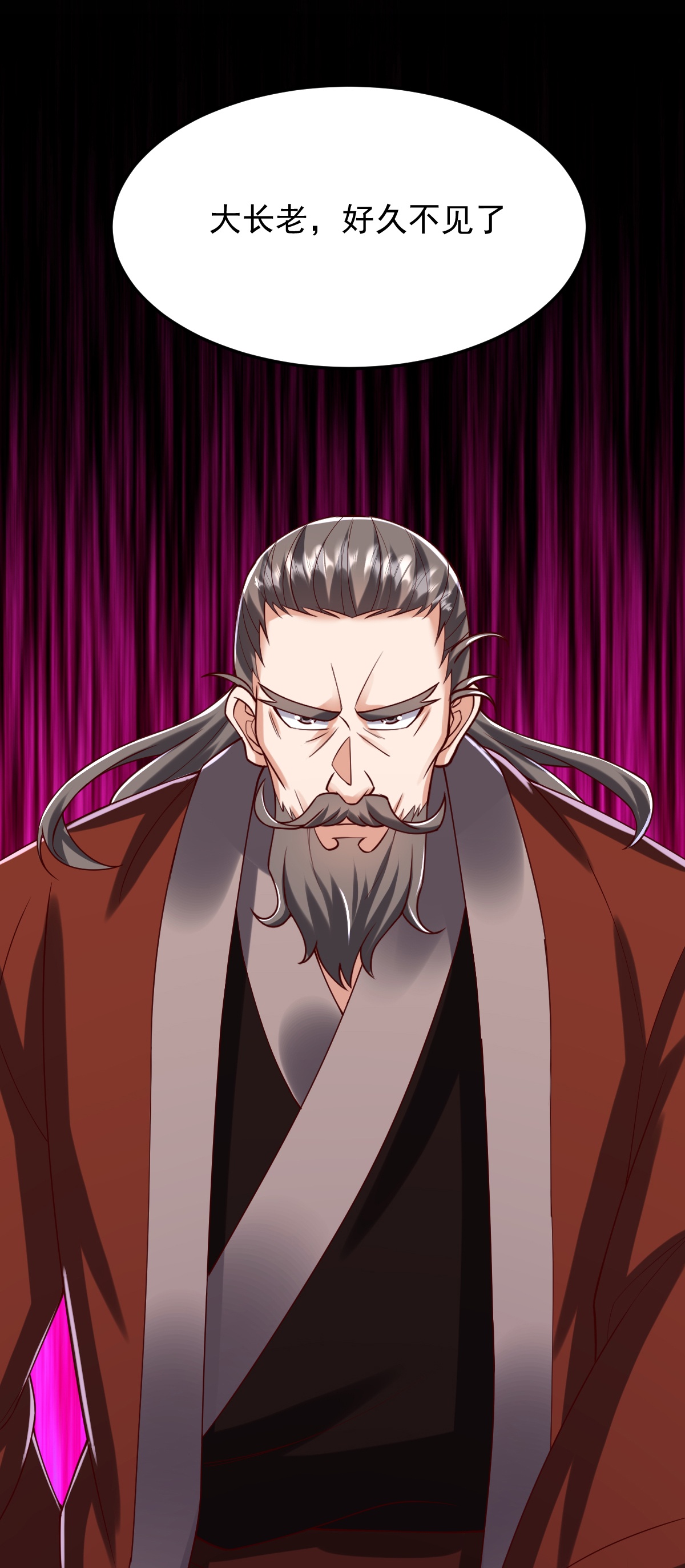 第77话 不可能！-第78话