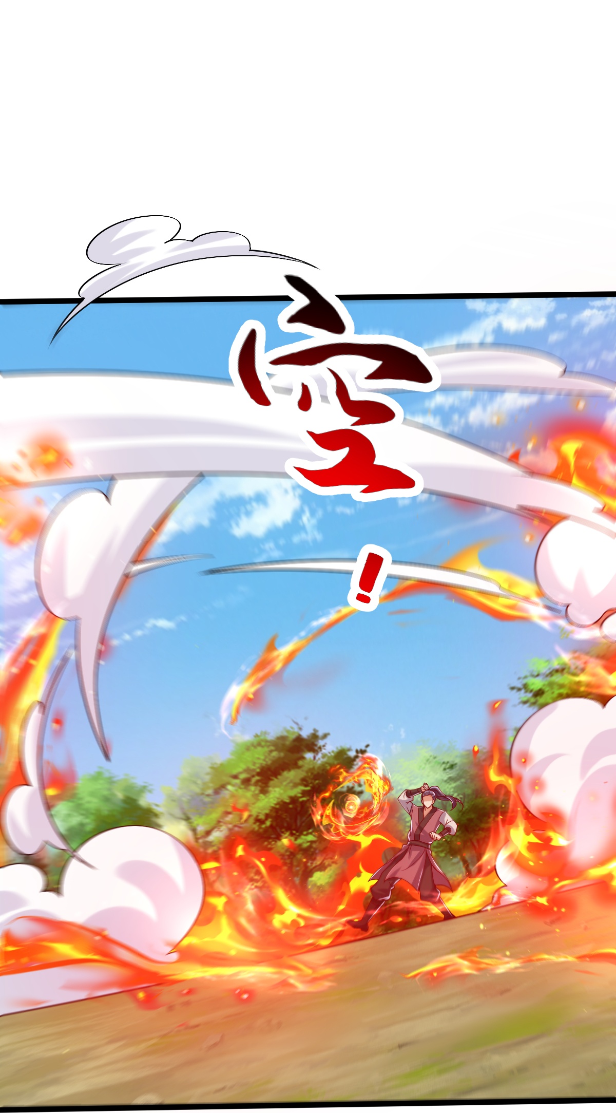 第77话 不可能！-第78话