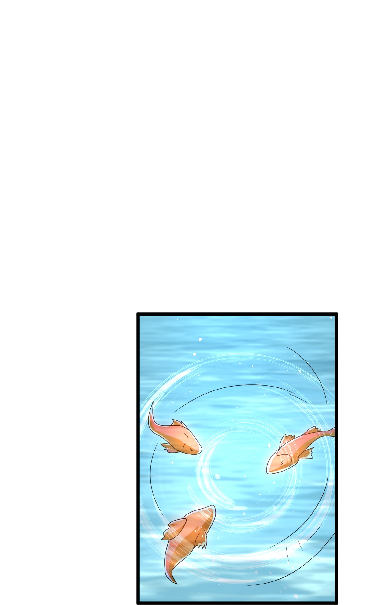 第85话 借花献佛-第86话