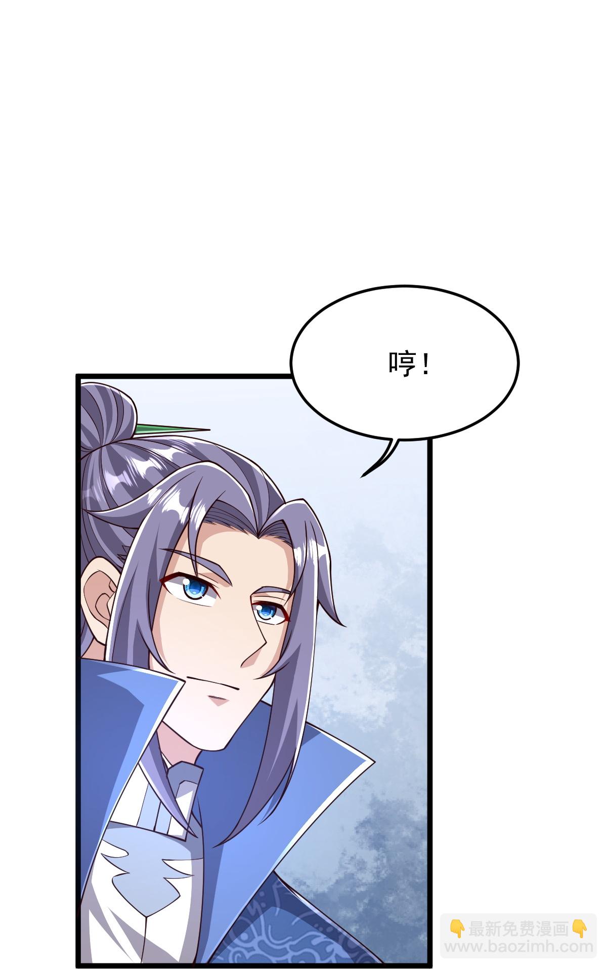 第87话 林凌发难-第88话