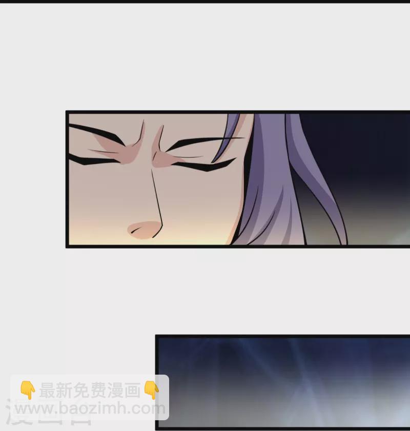 第9话 可敢一战？！(1/2)-第10话