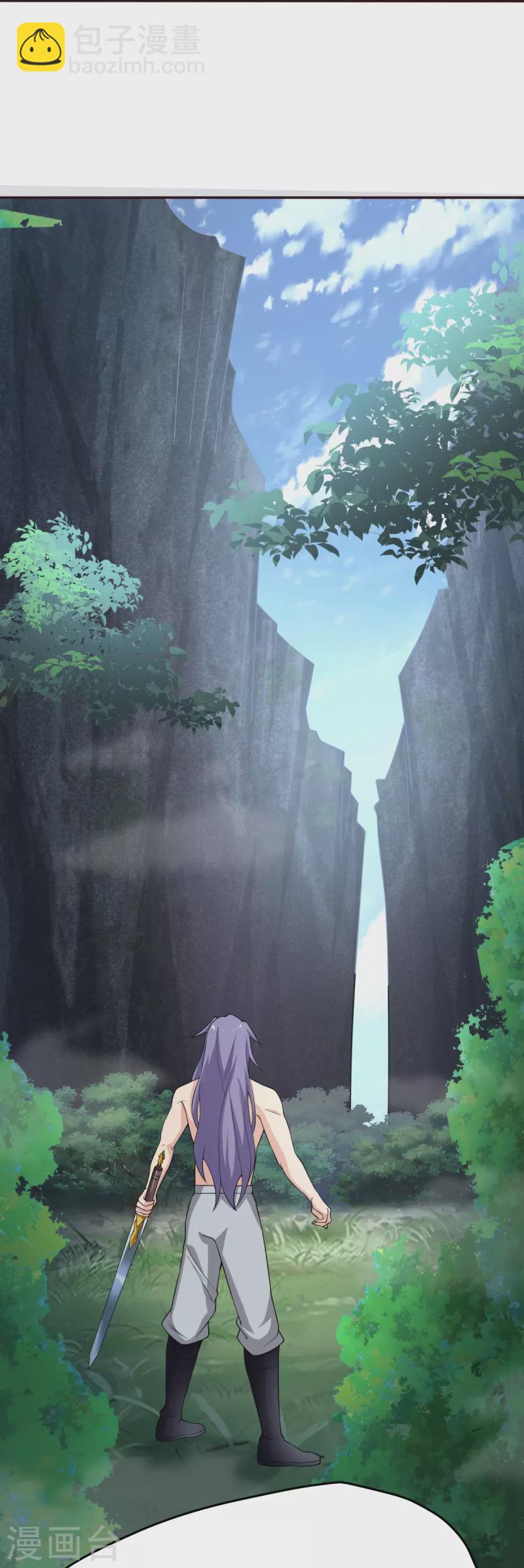 第9话 可敢一战？！(1/2)-第10话