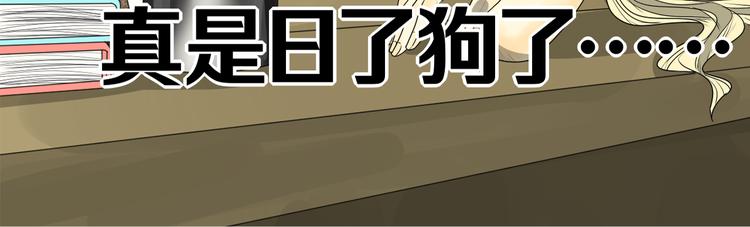 第2话 两个妈妈(1/3)-第2话