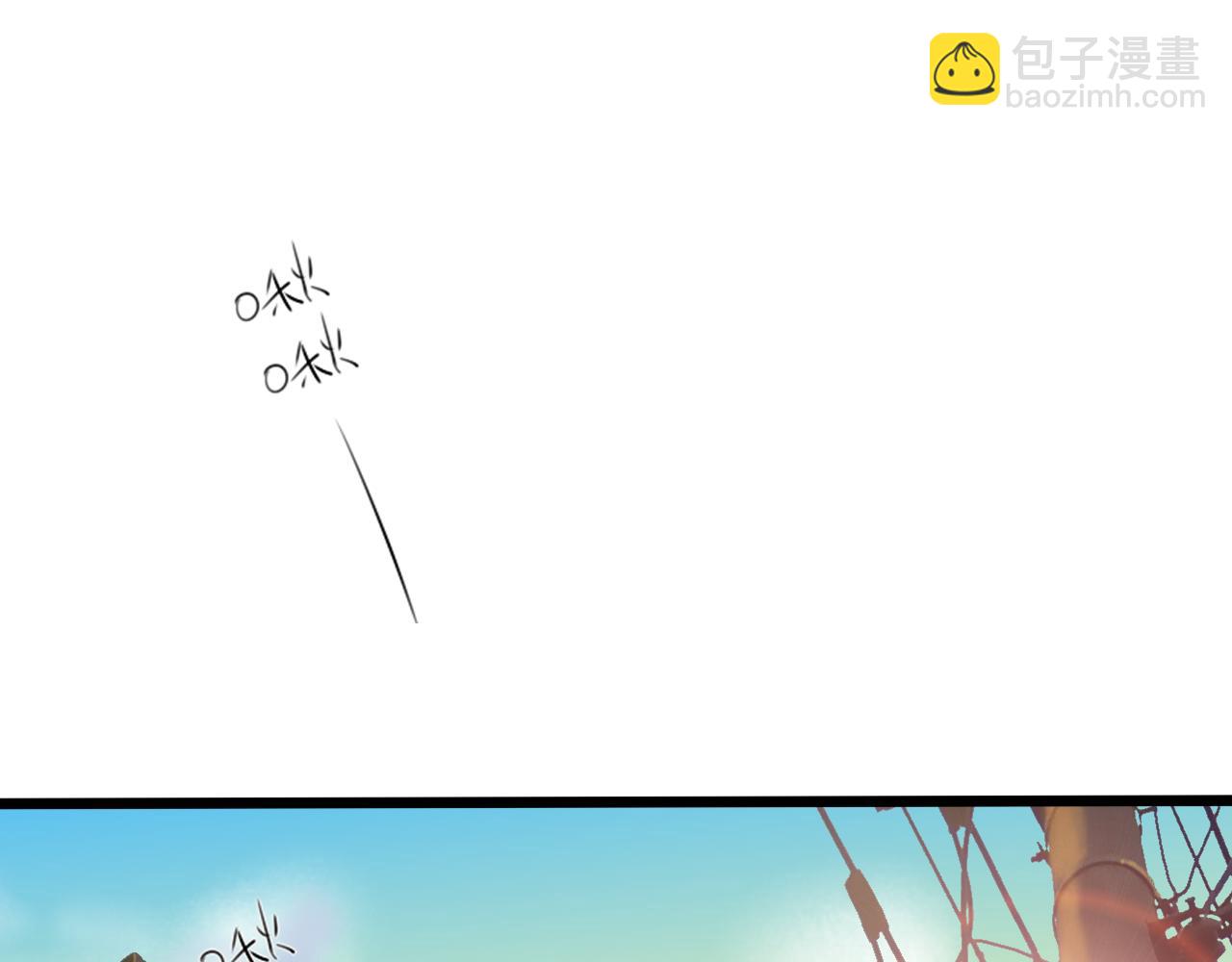 第14话 告白(1/4)-第14话