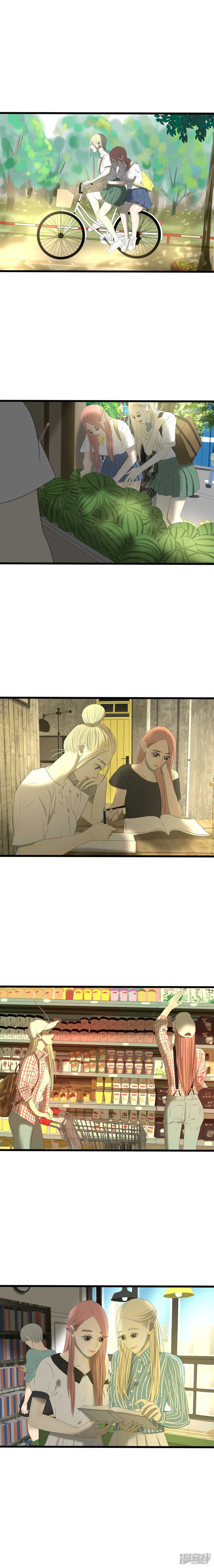 第16话 没眼看的虐狗日常-第16话