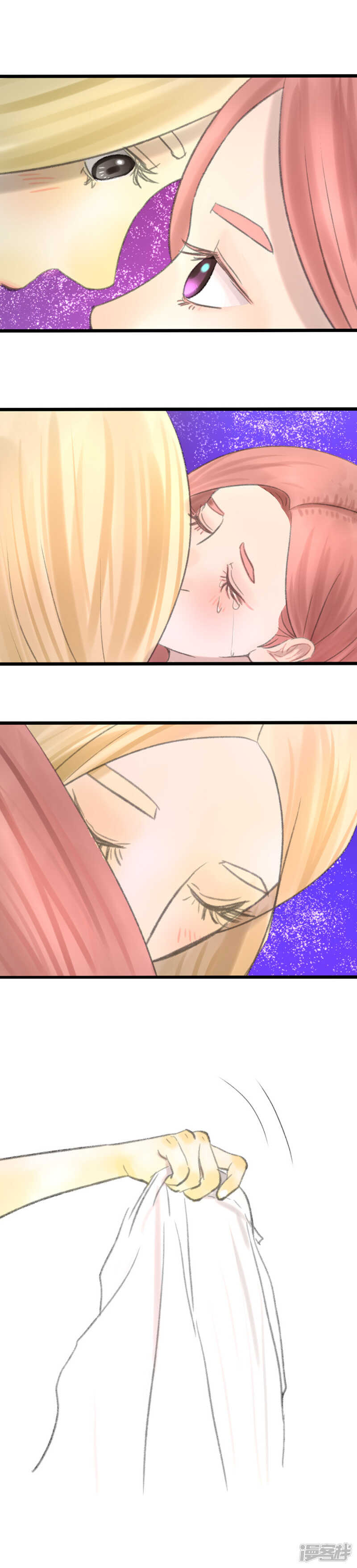 第30话 最美的女孩-第30话