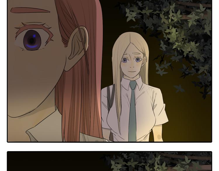 第4话 朋友（上）(1/3)-第4话