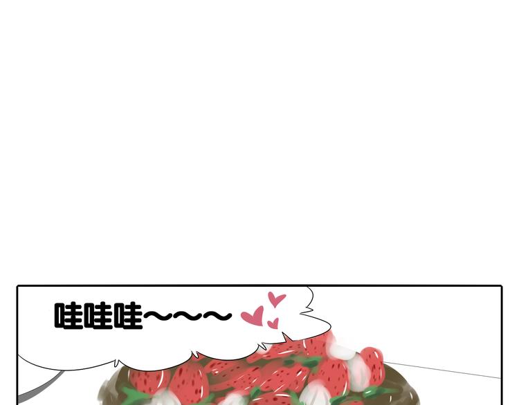 第4话 朋友（上）(1/3)-第4话