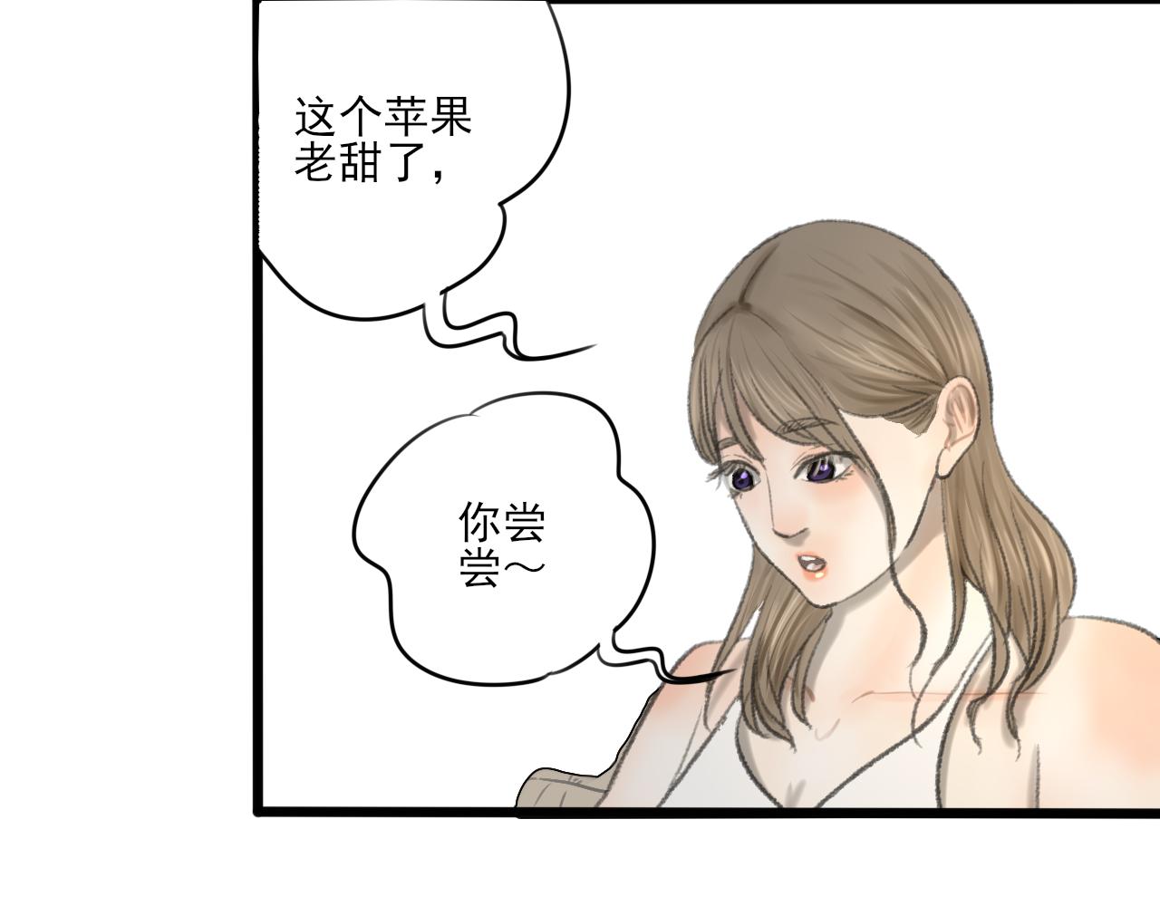 第34话 催婚和婚礼(1/5)-第34话