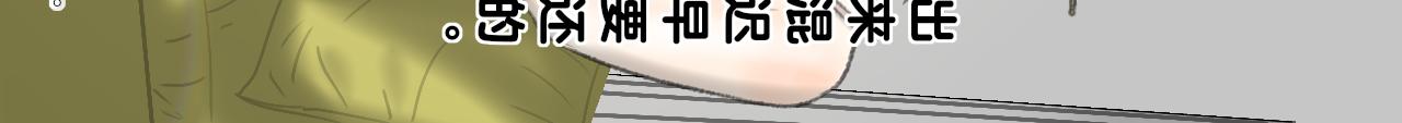 第34话 催婚和婚礼(1/5)-第34话