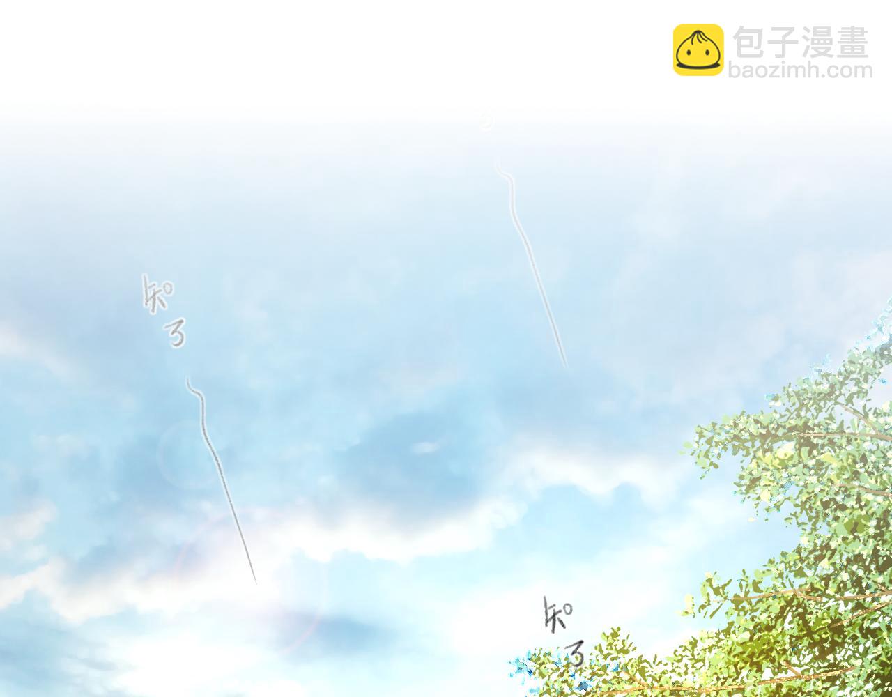 第34话 催婚和婚礼(1/5)-第34话