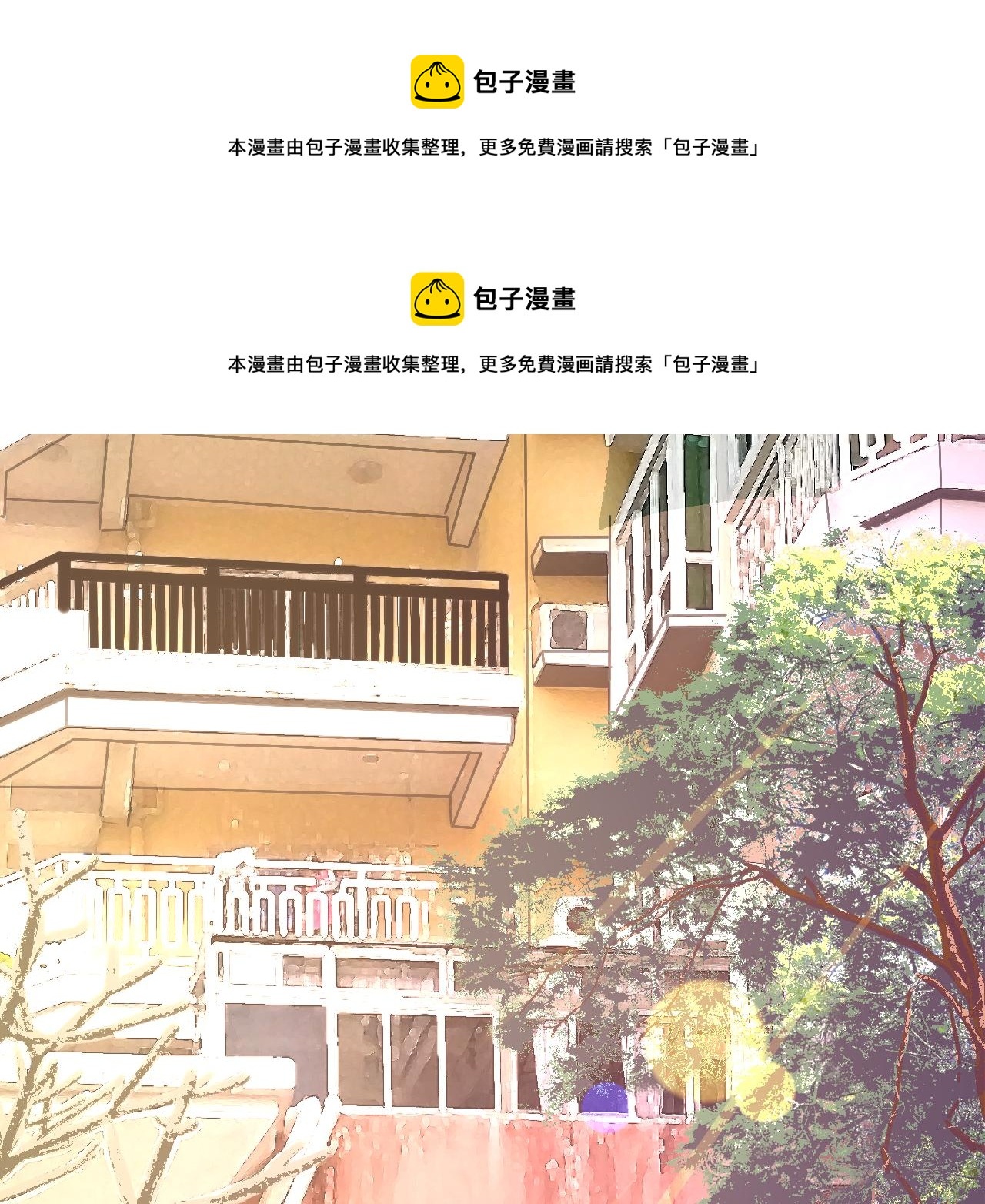 第36话 各自的生活(1/4)-第36话