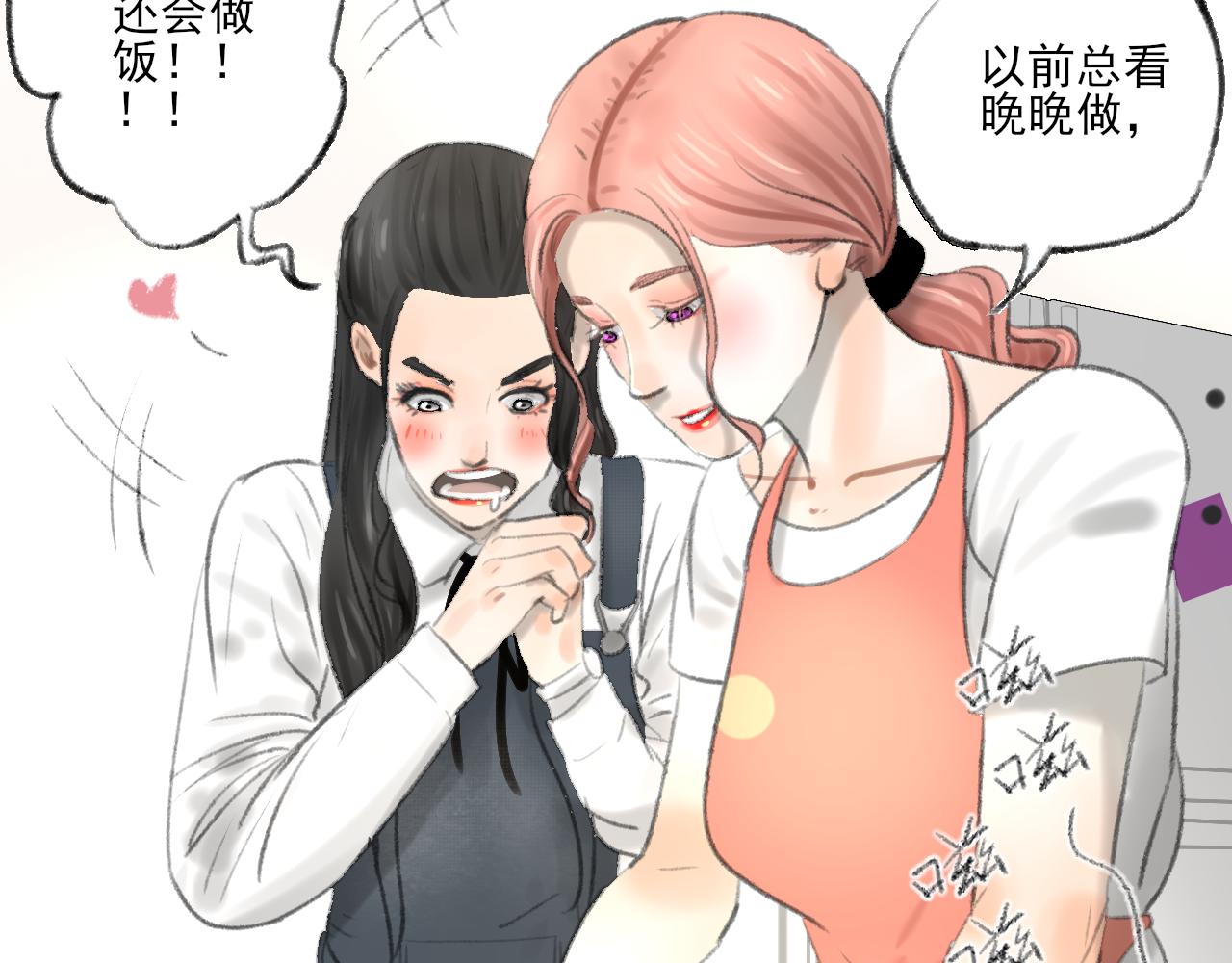 第36话 各自的生活(1/4)-第36话