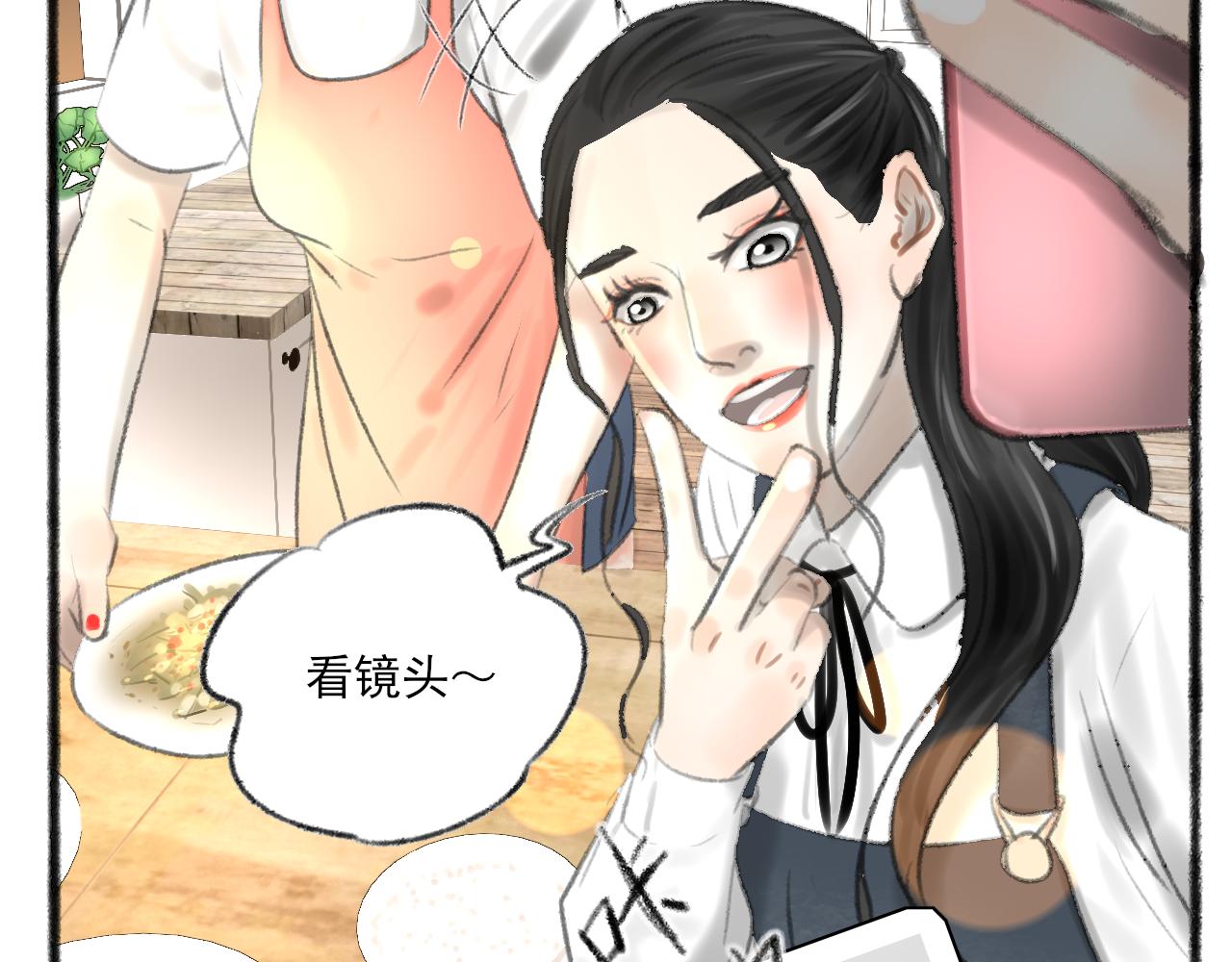 第36话 各自的生活(1/4)-第36话