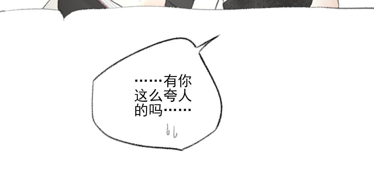第40话 为你的玫瑰负责(1/4)-第40话