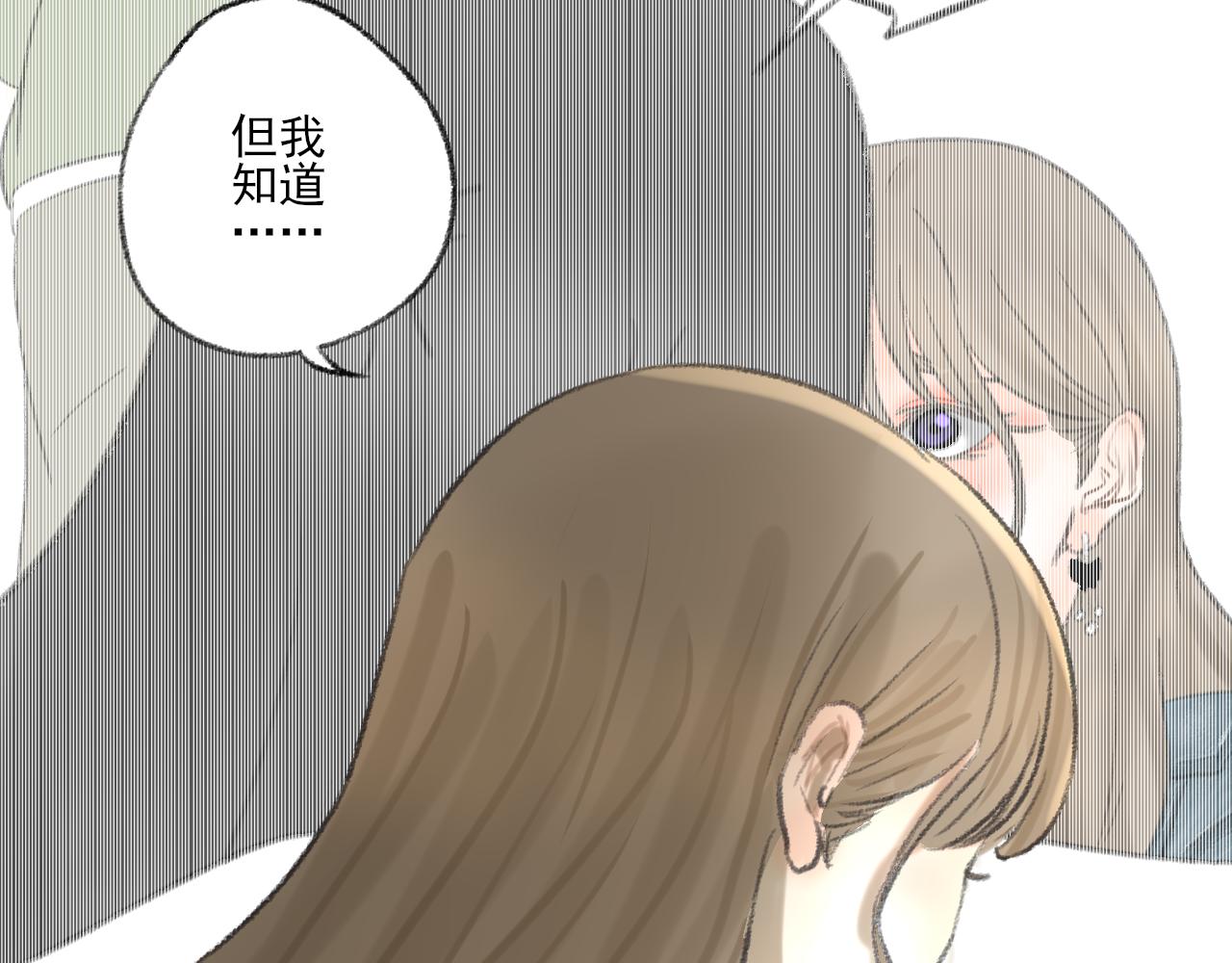 第40话 为你的玫瑰负责(1/4)-第40话