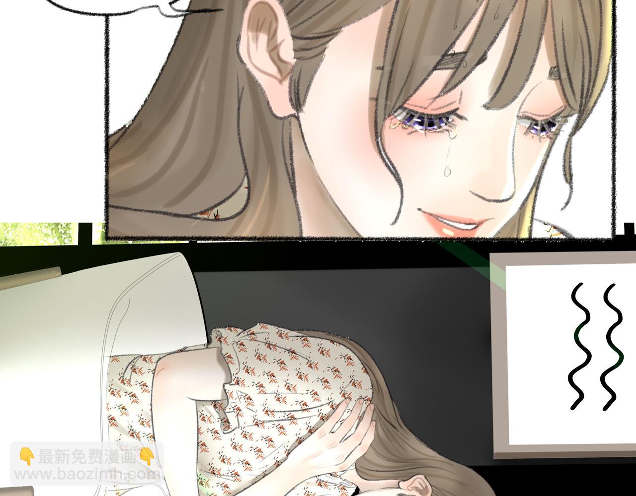 第40话 为你的玫瑰负责(1/4)-第40话
