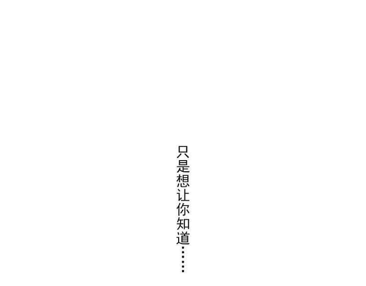 第8话 善良的人(1/4)-第8话
