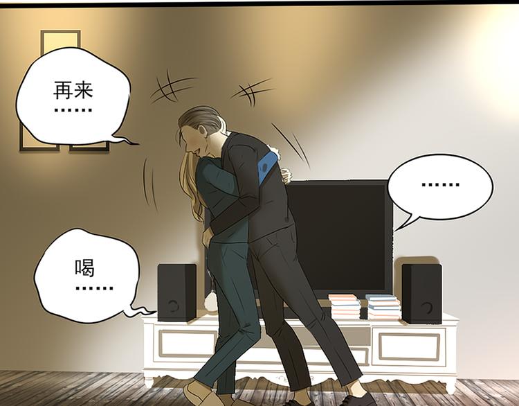 第10话 谁也不能说的秘密(1/3)-第10话
