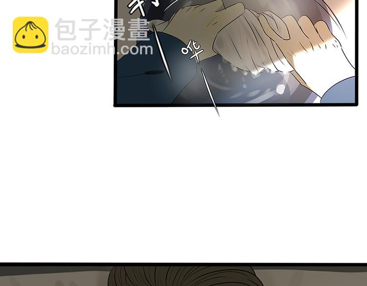 第10话 谁也不能说的秘密(1/3)-第10话