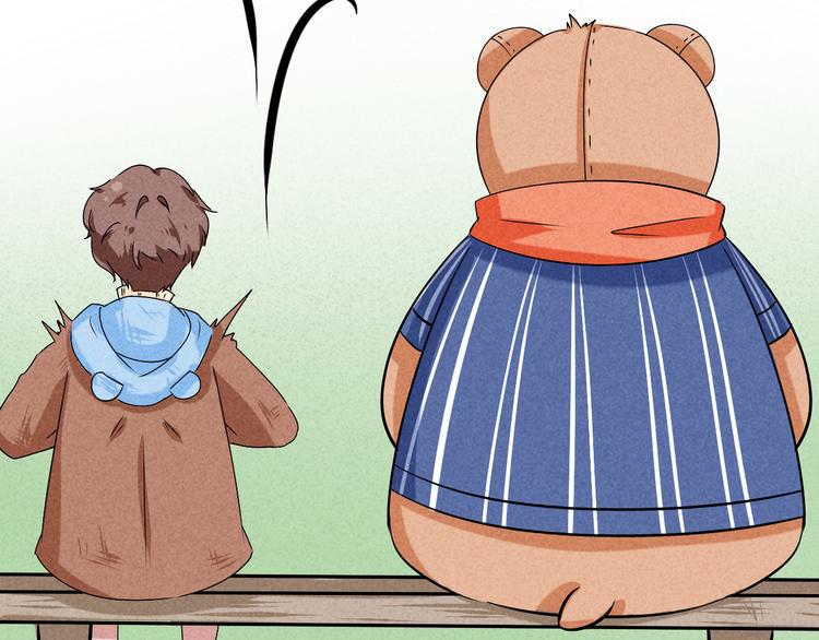🍘玩偶不跳舞 第二话：无法送达 第12页