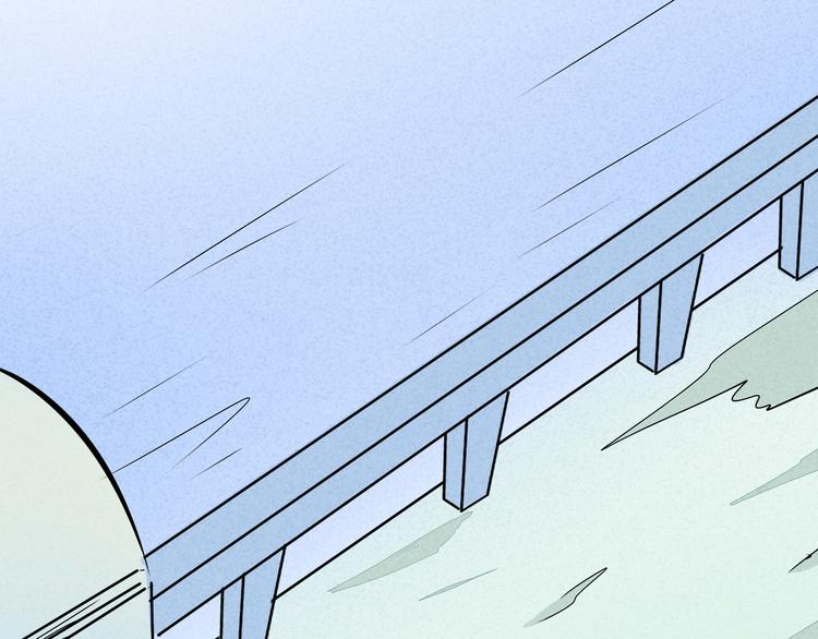 🍘玩偶不跳舞 第二话：无法送达 第20页