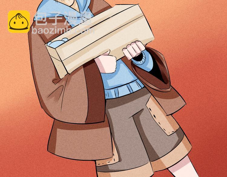 🍘玩偶不跳舞 第二话：无法送达 第50页