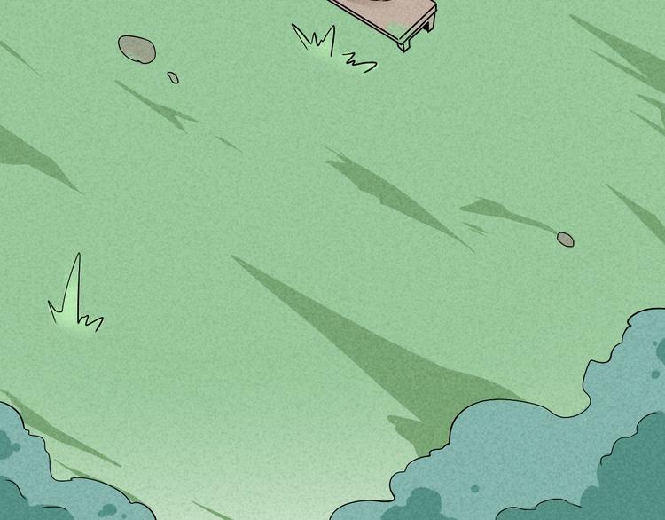 🍘玩偶不跳舞 第二话：无法送达 第7页