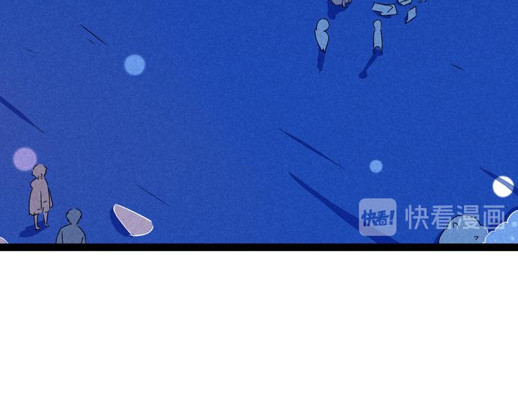 🍘玩偶不跳舞 第六话 坏掉的八音盒 第12页