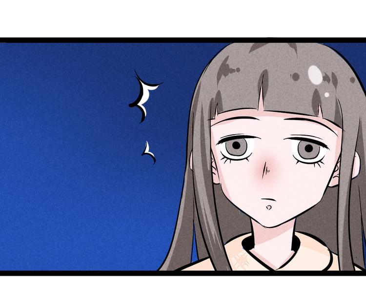 🍘玩偶不跳舞 第六话 坏掉的八音盒 第50页