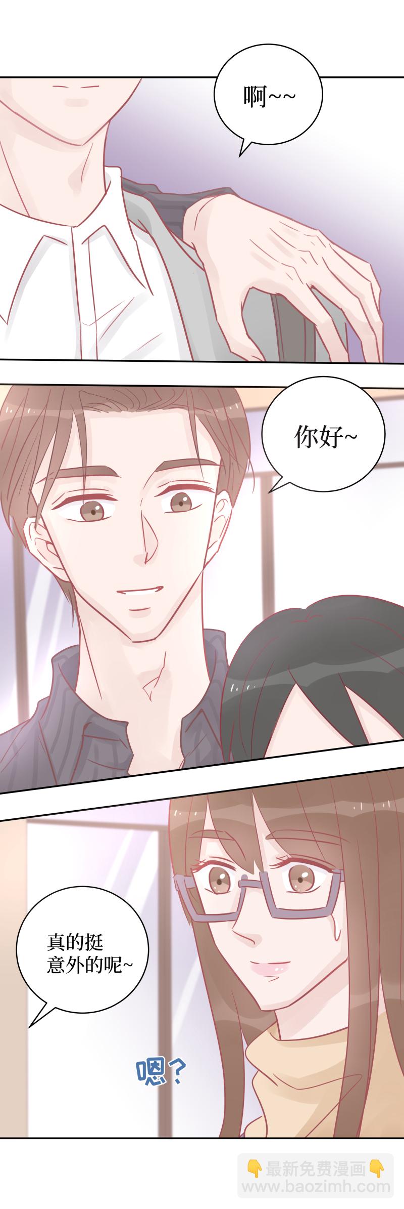 36-新人（上）-第34话