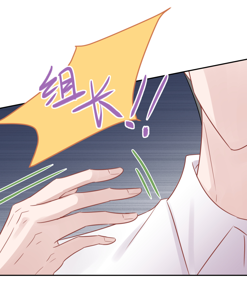 52-和我一起走好吗？-第50话