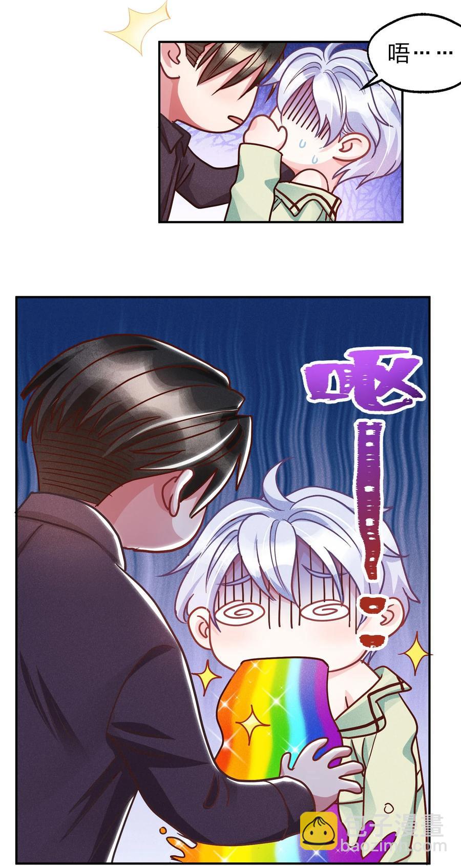 015 好热&hellip;-第16话