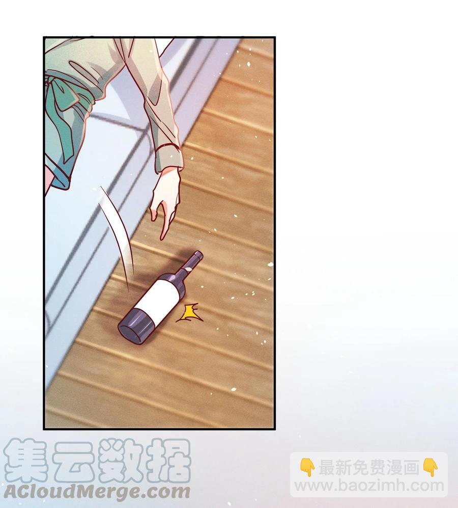 015 好热&hellip;-第16话
