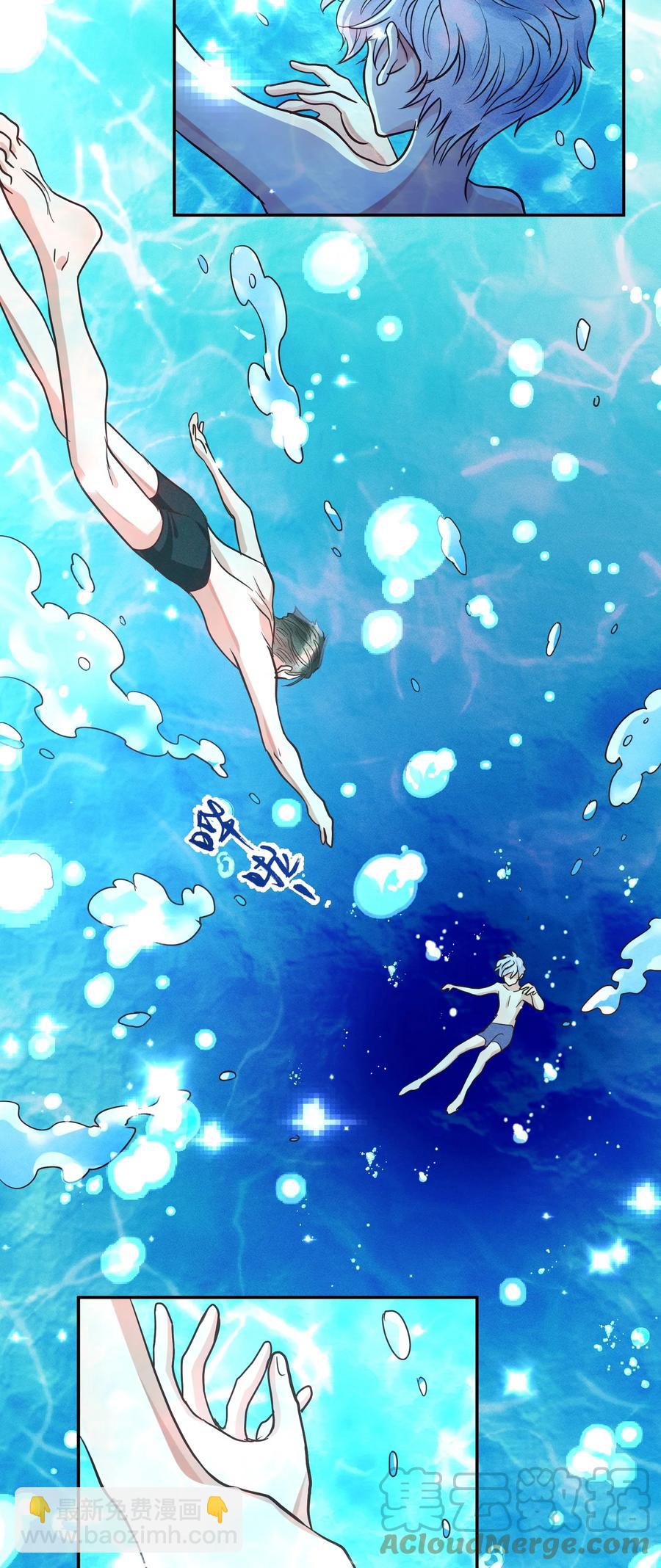 021 一个大逼斗&hellip;-第22话