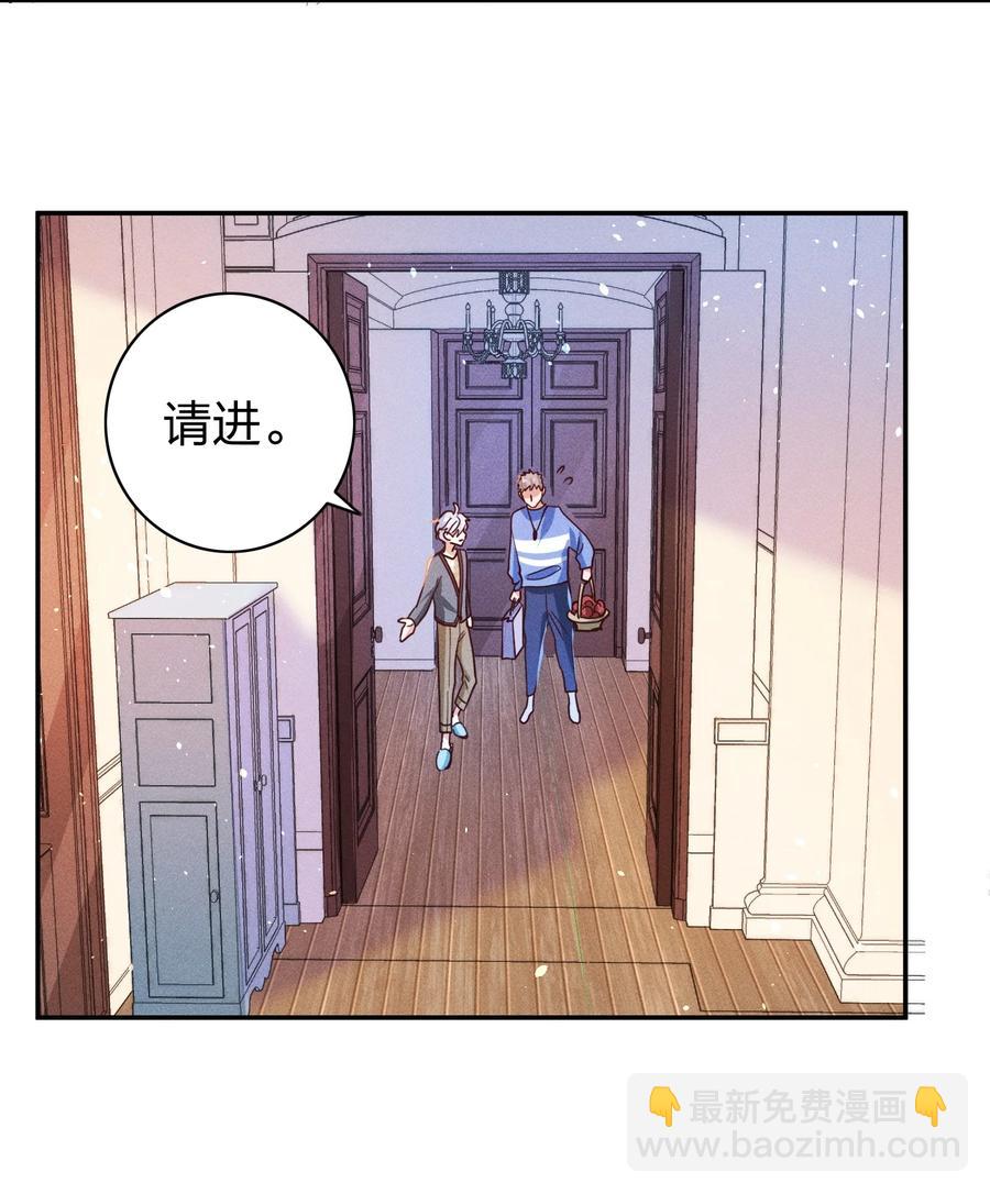 021 一个大逼斗&hellip;-第22话