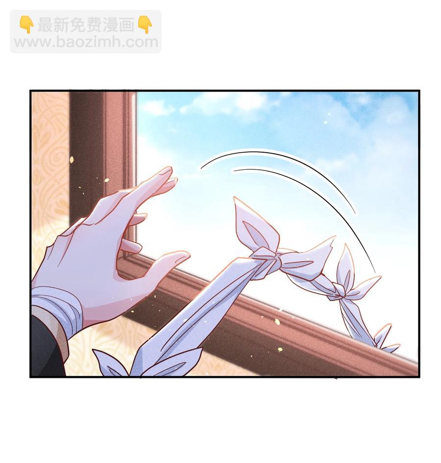 024 特技来了-第26话