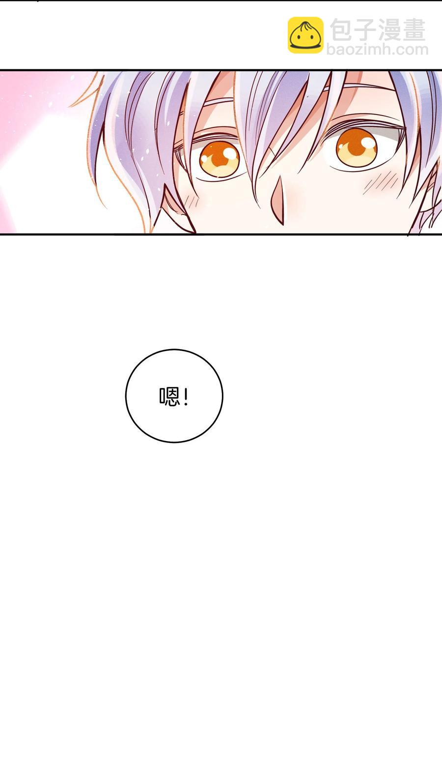 028 生日-第30话
