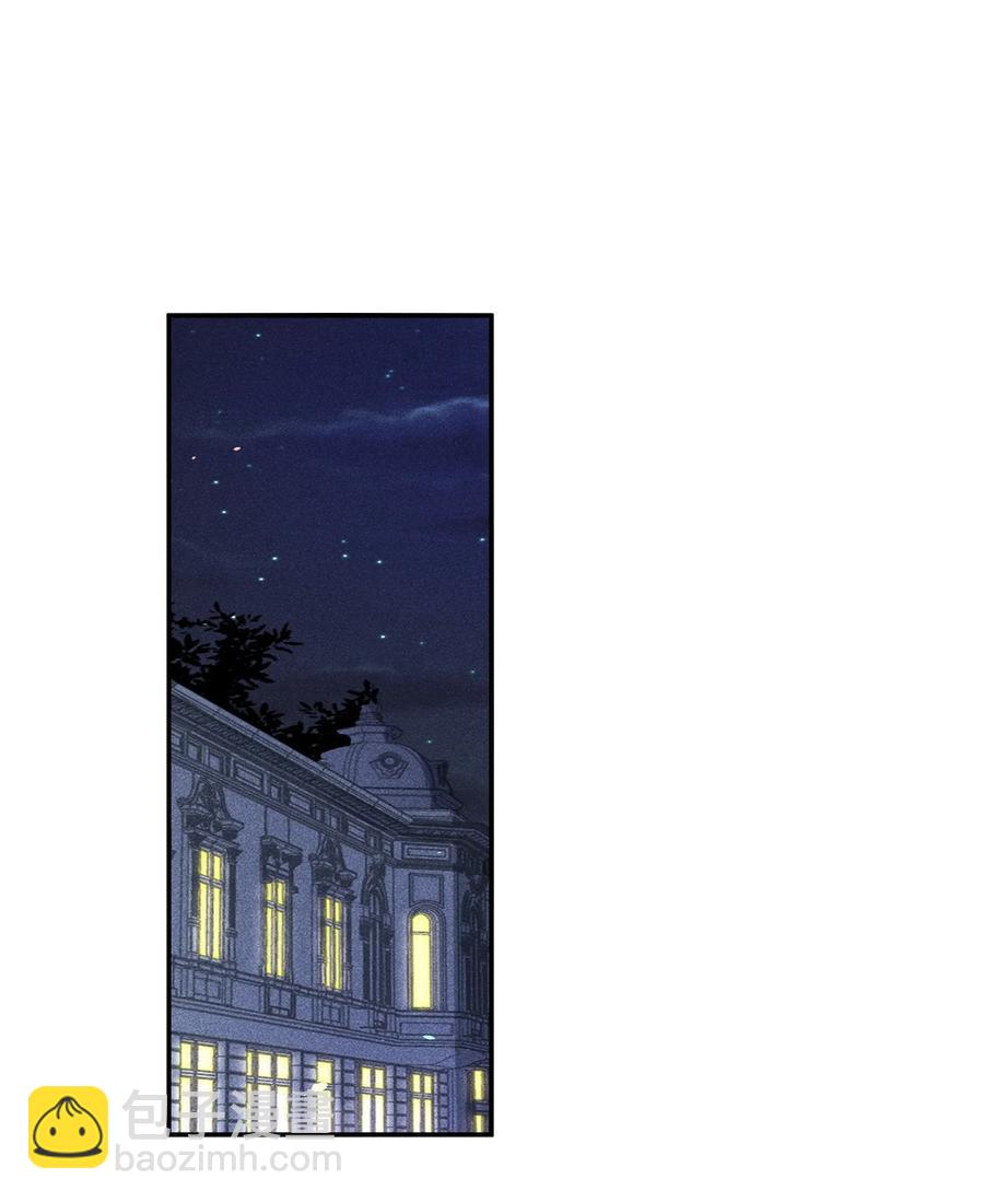030 牛奶-第32话