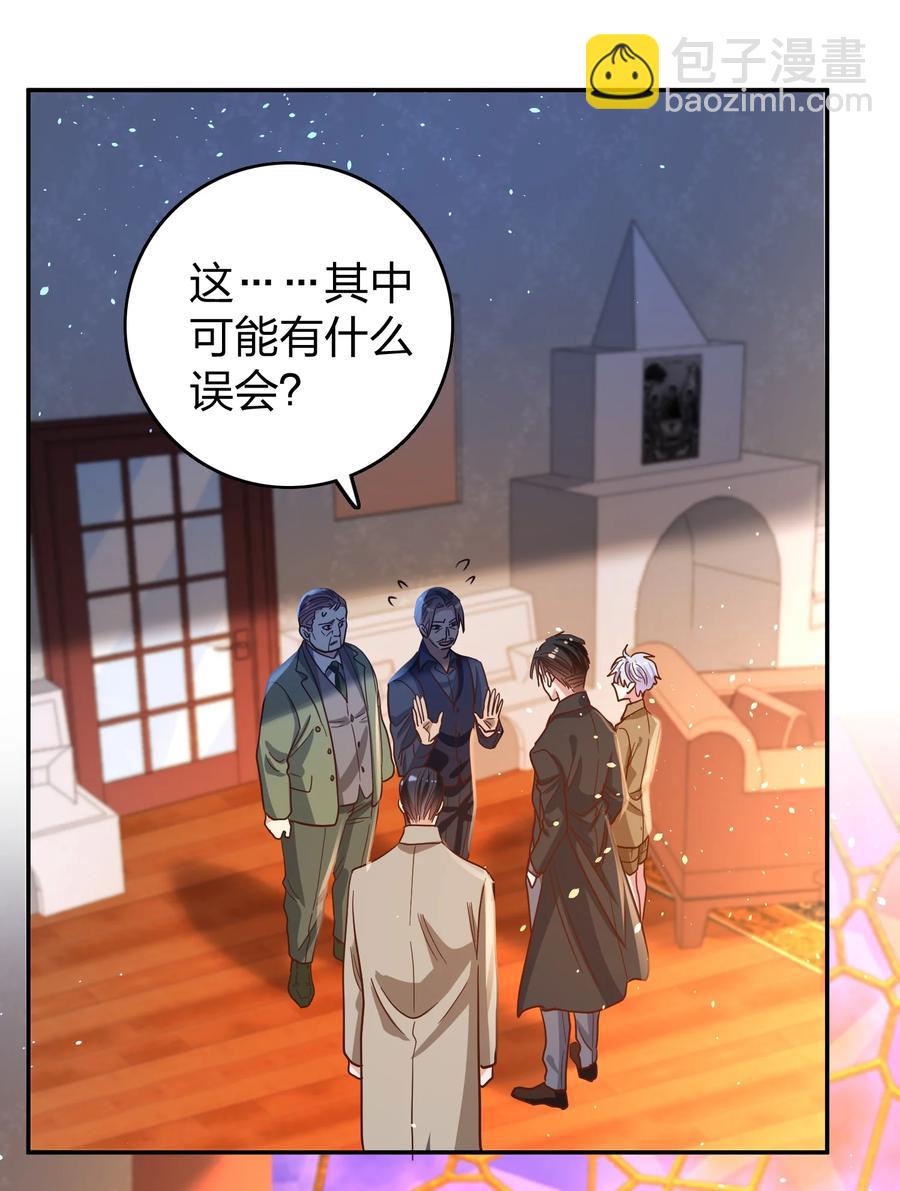034 喝牛奶长高哦-第36话