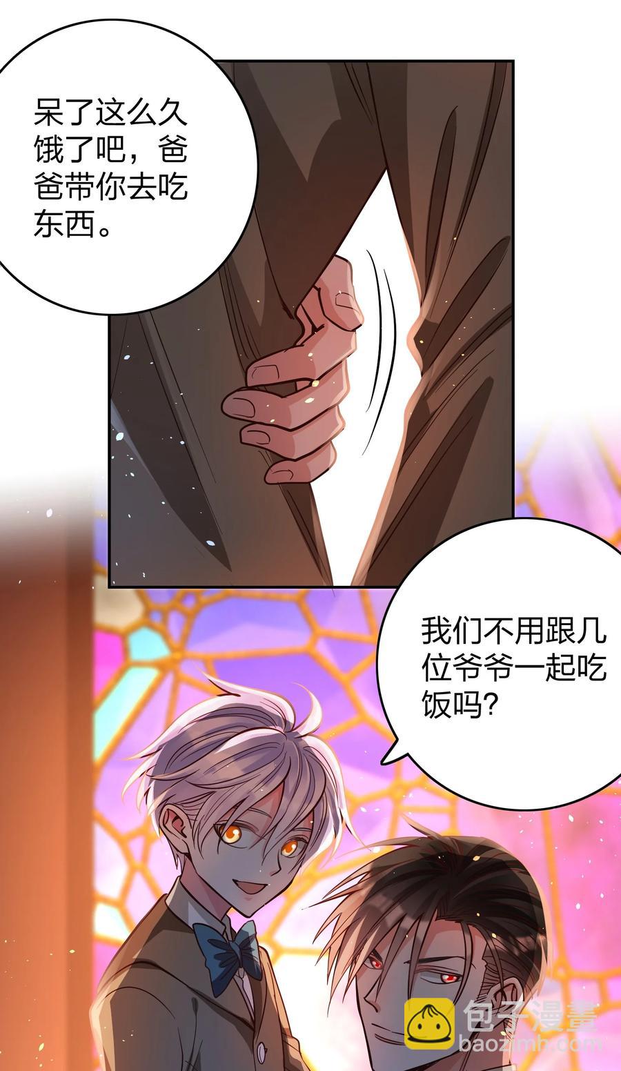 034 喝牛奶长高哦-第36话