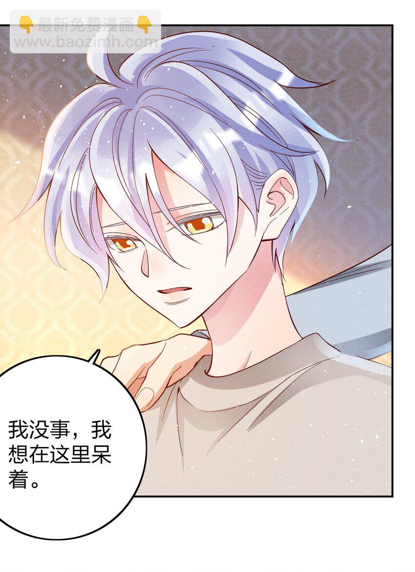 040s 很简单的-第42话