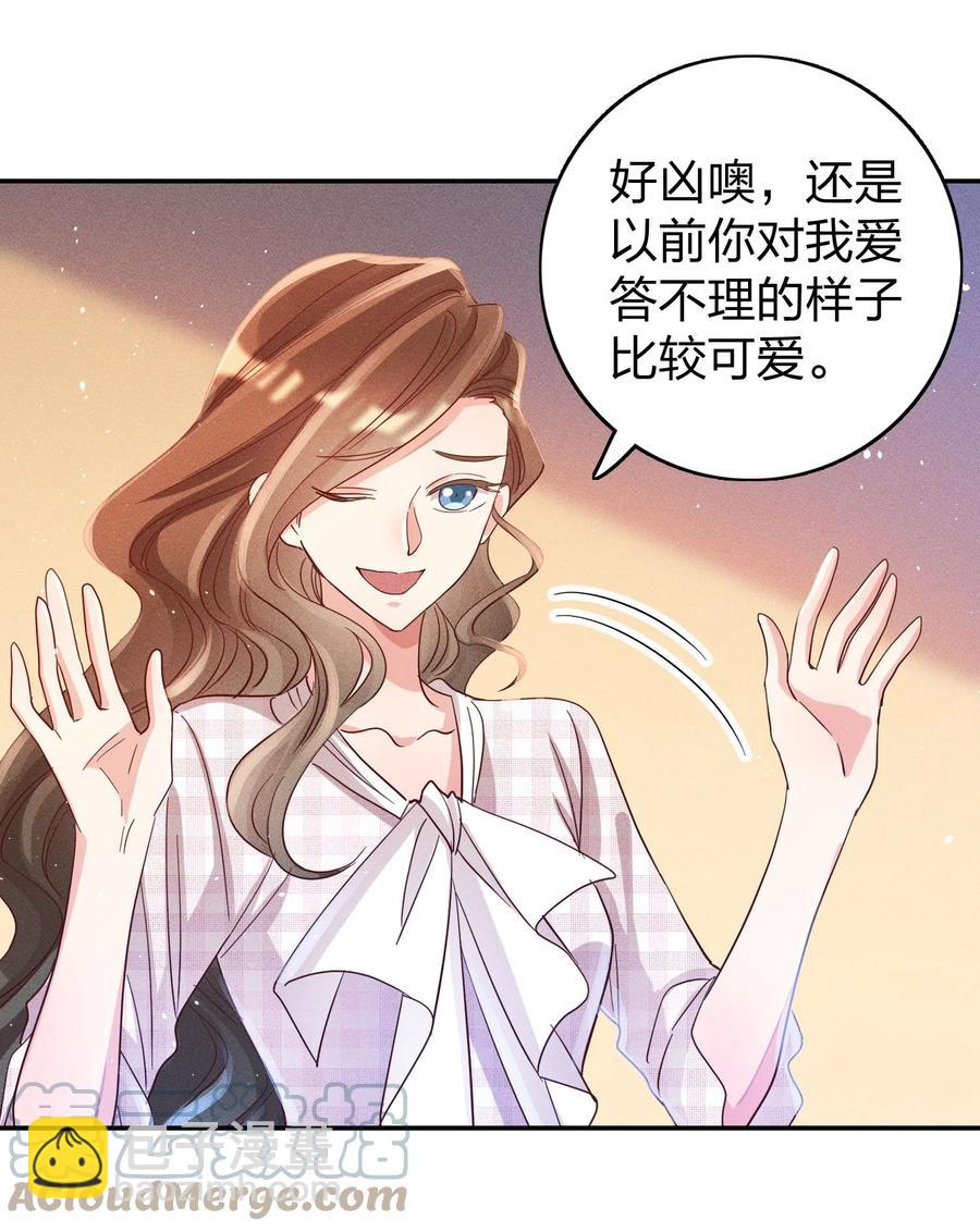 042 失落-第44话