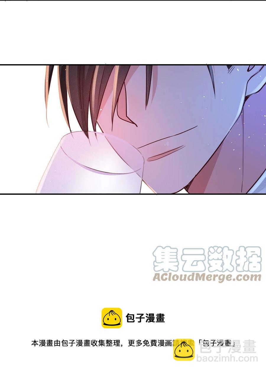 042 失落-第44话