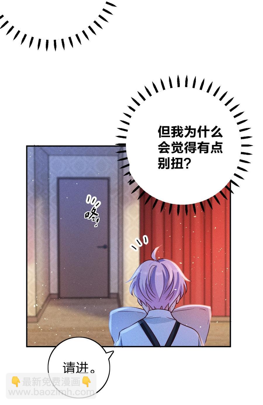 042 失落-第44话