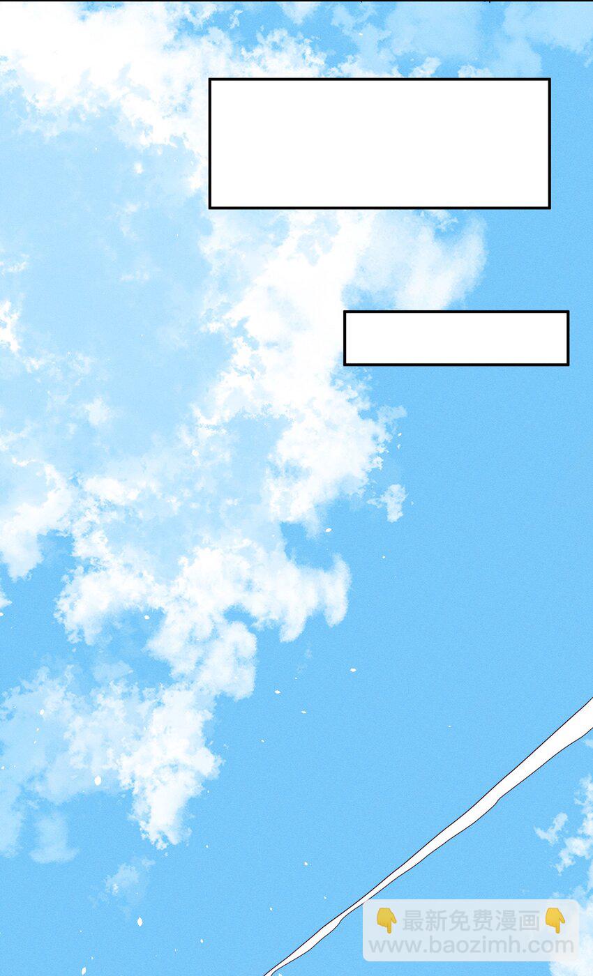 048 喜欢的人-第50话