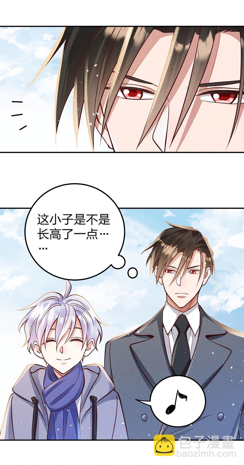 058 我不是小孩了！-第60话