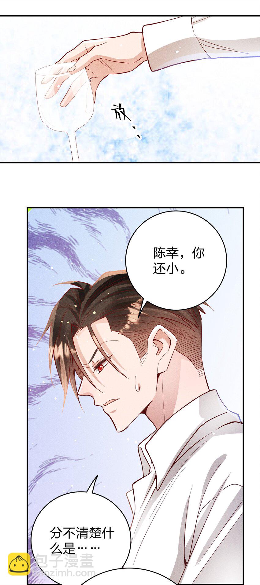 058 我不是小孩了！-第60话