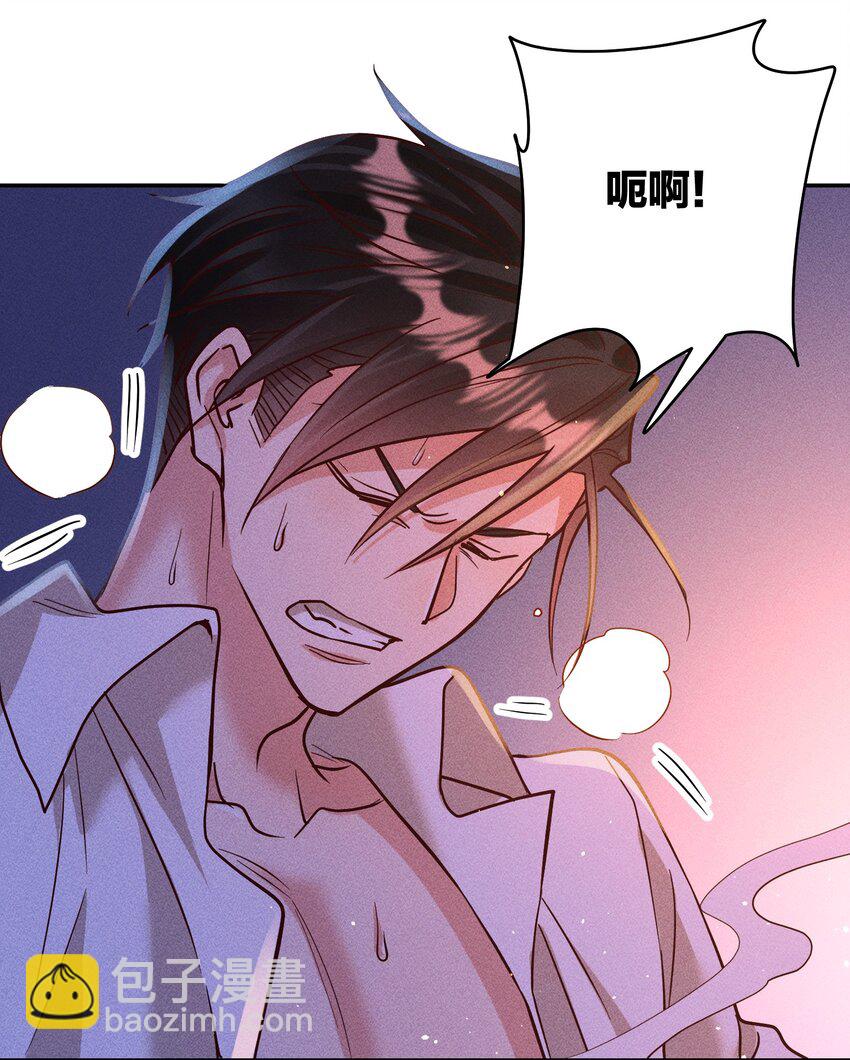 060 为你着想~-第62话